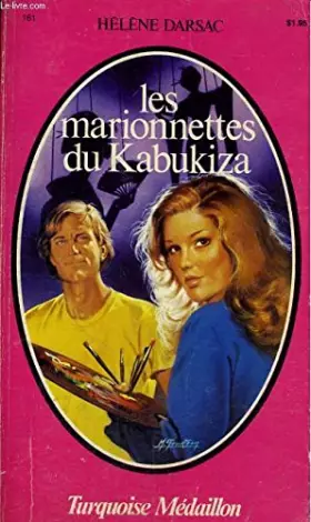 Couverture du produit · Les marionnettes du kabukiza