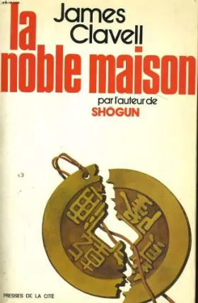 Couverture du produit · La noble maison