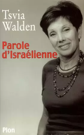 Couverture du produit · Parole d'Israélienne