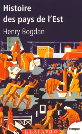 Couverture du produit · Histoire des pays de l'Est