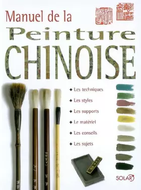 Couverture du produit · Manuel de la peinture chinoise