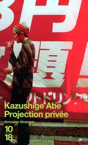 Couverture du produit · Projection privée