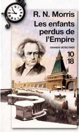 Couverture du produit · Les enfants perdus de l'Empire (3)
