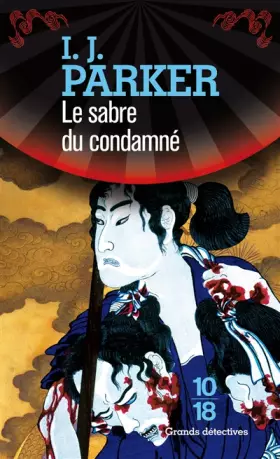 Couverture du produit · Le Sabre du condamné