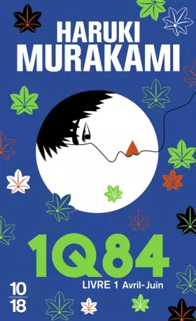 Couverture du produit · 1Q84 Livre 1