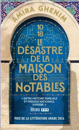 Couverture du produit · Le désastre de la maison des notables