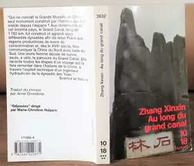 Couverture du produit · Au long du grand canal