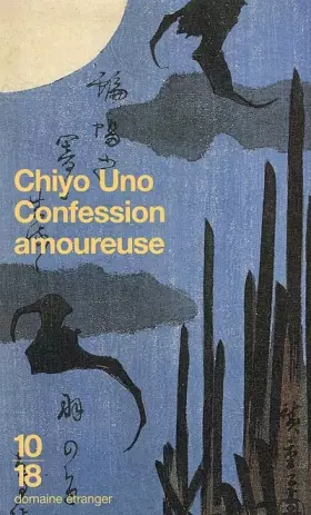 Couverture du produit · Confession amoureuse