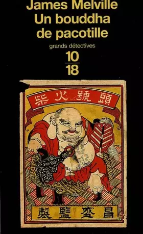 Couverture du produit · Un bouddha de pacotille