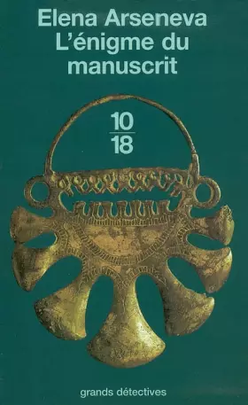 Couverture du produit · L'énigme du manuscrit