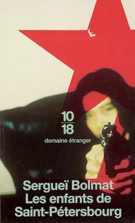 Couverture du produit · Les enfants de Saint-Pétersbourg