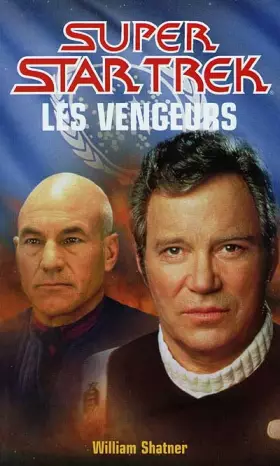 Couverture du produit · Les vengeurs