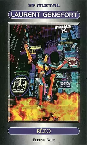 Couverture du produit · Rézo