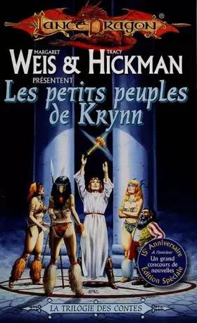 Couverture du produit · La séquence des Contes Tome 2 : Les petits peuples de Krynn