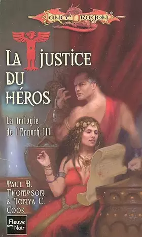 Couverture du produit · La justice du héros