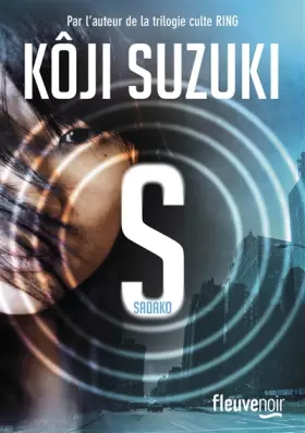Couverture du produit · Sadako