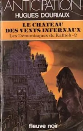 Couverture du produit · Le chateau des vents infernaux