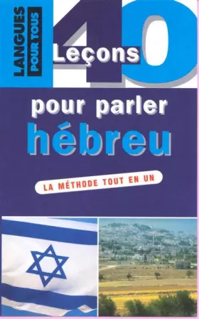 Couverture du produit · 40 leçons pour parler hébreu