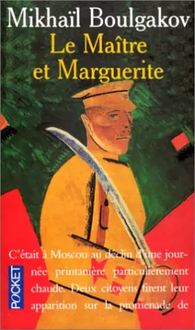Couverture du produit · Le Maître et Marguerite
