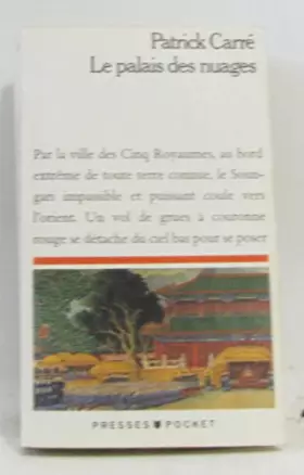 Couverture du produit · Le palais des nuages