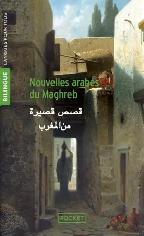 Couverture du produit · Nouvelles arabes du Maghreb