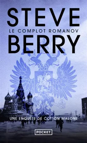 Couverture du produit · Le complot Romanov