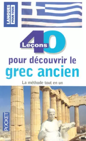 Couverture du produit · 40 LECONS PR DECOUV GREC ANCIE