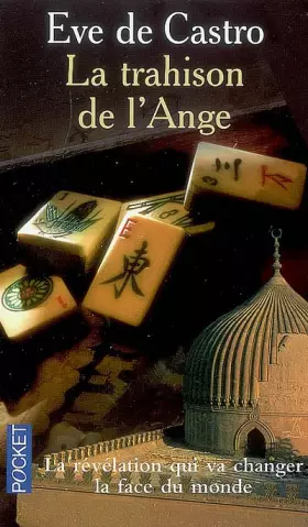 Couverture du produit · TRAHISON DE L ANGE