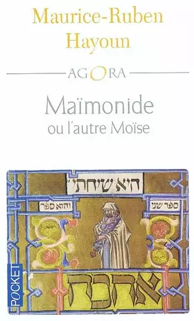 Couverture du produit · Maïmonide ou l'autre Moïse