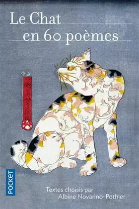 Couverture du produit · Le chat en 60 poèmes