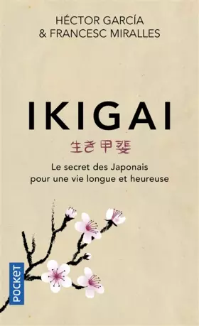 Couverture du produit · IKIGAI