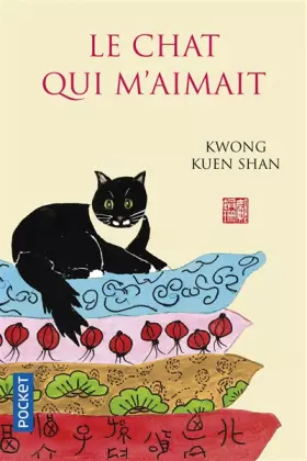 Couverture du produit · Le chat qui m'aimait