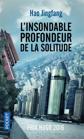Couverture du produit · L'insondable profondeur de la solitude