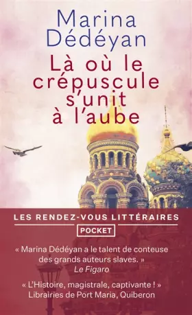 Couverture du produit · Là où le crépuscule s'unit à l'aube