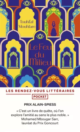 Couverture du produit · Le Feu du Milieu