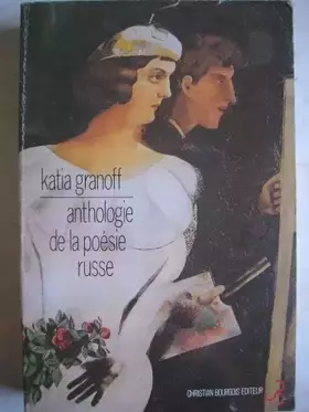 Couverture du produit · Anthologie de la poésie russe