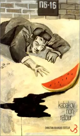 Couverture du produit · Non-retour