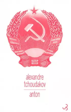 Couverture du produit · Anton