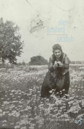 Couverture du produit · Kaddish : Edition bilingue français-anglais
