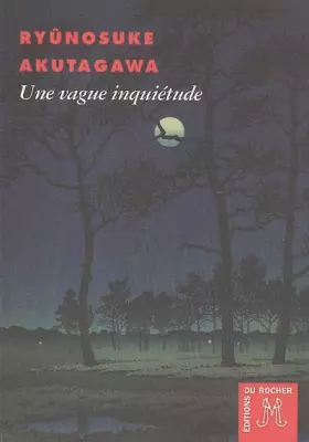 Couverture du produit · Une vague inquiétude