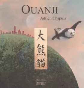 Couverture du produit · Ouanji: Petit panda