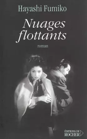 Couverture du produit · Nuages flottants