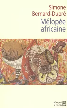 Couverture du produit · Mélopée africaine