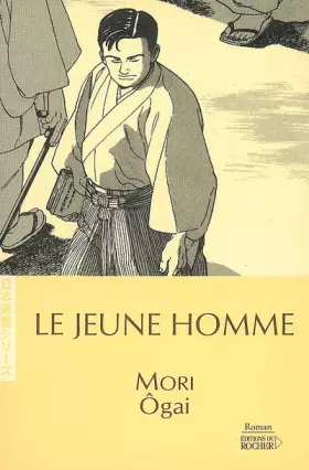 Couverture du produit · Le Jeune Homme