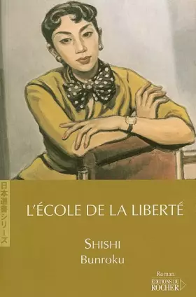 Couverture du produit · L'Ecole de la liberté