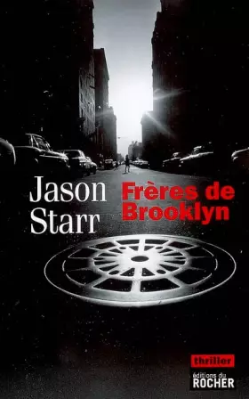 Couverture du produit · Frères de Brooklyn