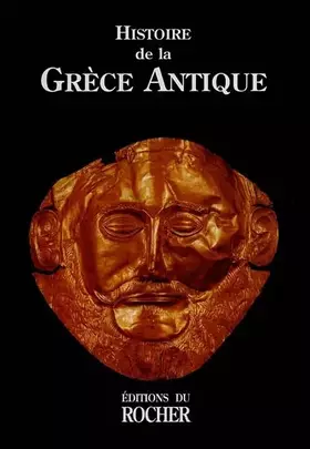 Couverture du produit · LA GRECE ANTIQUE