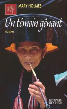 Couverture du produit · Un Témoin Gênant