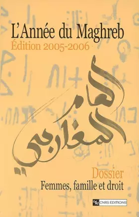 Couverture du produit · L'Année du Maghreb 2005-2006