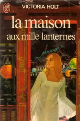 Couverture du produit · La maison aux mille lanternes